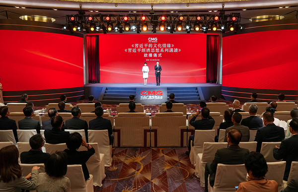 wechat_2025-09-29_175633_628 wechat_2025-09-29_175633_628