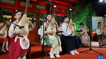 学府诗韵诵中秋