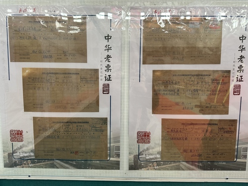 zheyiqiang zheyiqiang