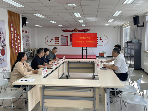 077a680feb394d8ab91d207ec7179353 077a680feb394d8ab91d207ec7179353