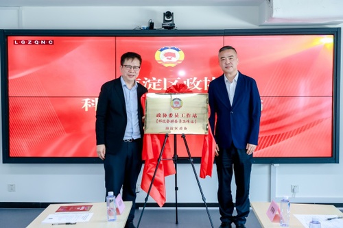 W020250620573618191410 W020250620573618191410