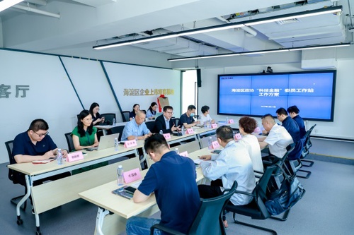 W020250620573618201472 W020250620573618201472