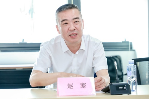 W020250620573618200026 W020250620573618200026