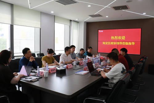 W020250530465775709001 W020250530465775709001