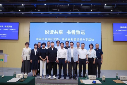 W020250529637840854336 W020250529637840854336