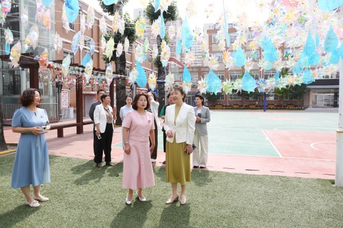 W020250530545829787978 W020250530545829787978