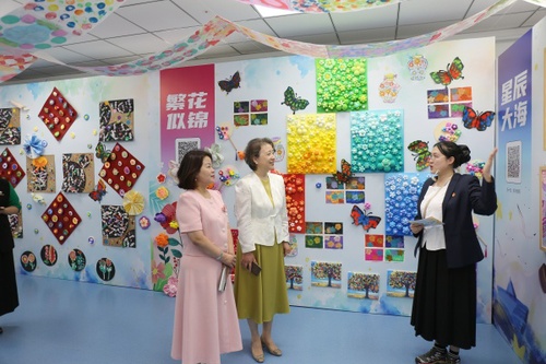 W020250530545829795760 W020250530545829795760