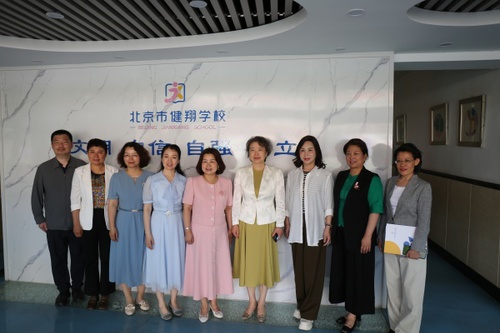 W020250530545829814817 W020250530545829814817