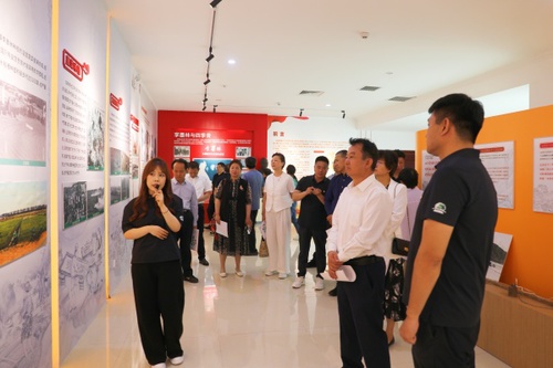 W020250605502906551955 W020250605502906551955