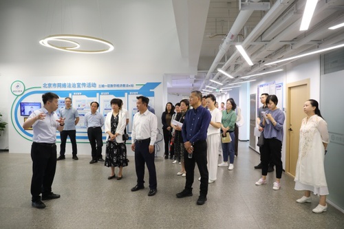 W020250605502906568260 W020250605502906568260