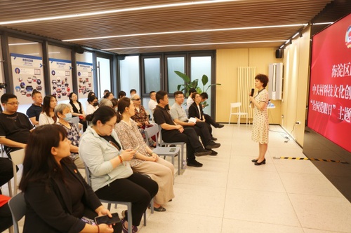 W020250609358453011101