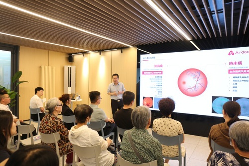 W020250609358453025920