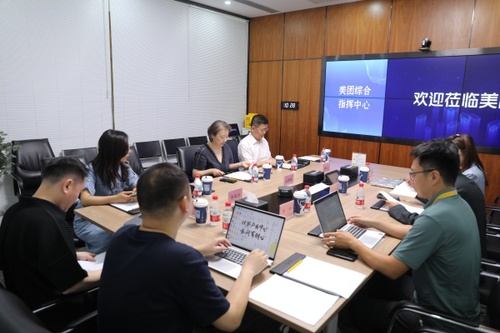 W020250617544052207859