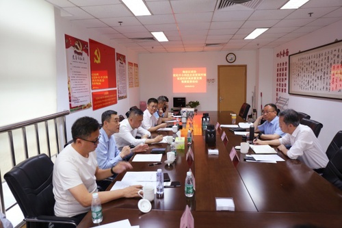 W020250618373476448018 W020250618373476448018