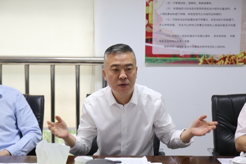 W020250618373476459685 W020250618373476459685