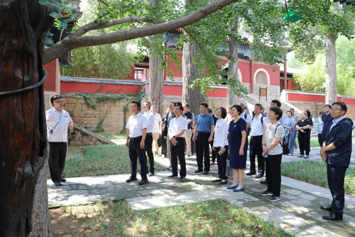 W020250617595695382963 W020250617595695382963