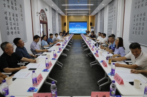 W020250617595695398871 W020250617595695398871