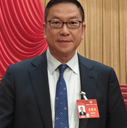 施荣怀：以香港所长服务国家所需 为“十五五”规划实施贡献力量