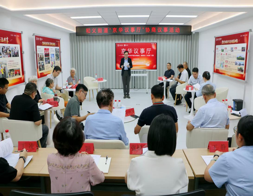 1756742336111452 1756742336111452