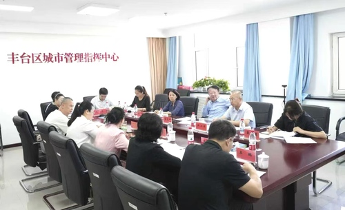 1758677119126367 1758677119126367