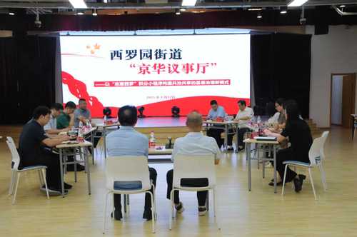 1755210581934392 1755210581934392