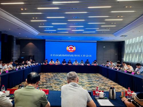 1755537627353807 1755537627353807