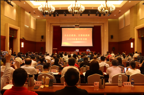 1754265861102626 1754265861102626