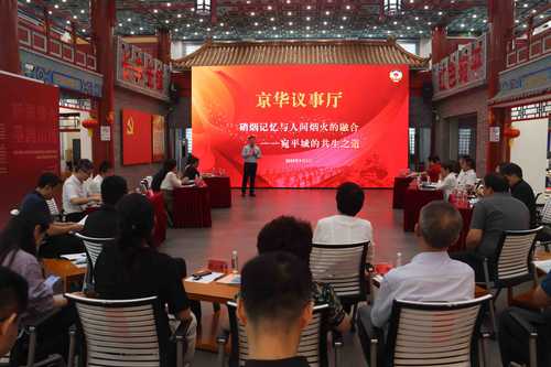 1757409269133019 1757409269133019