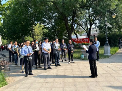 微信截图_20250930080824 微信截图_20250930080824