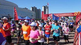 第三十九届卢沟桥醒狮越野跑举行，魏小东宣布活动开幕