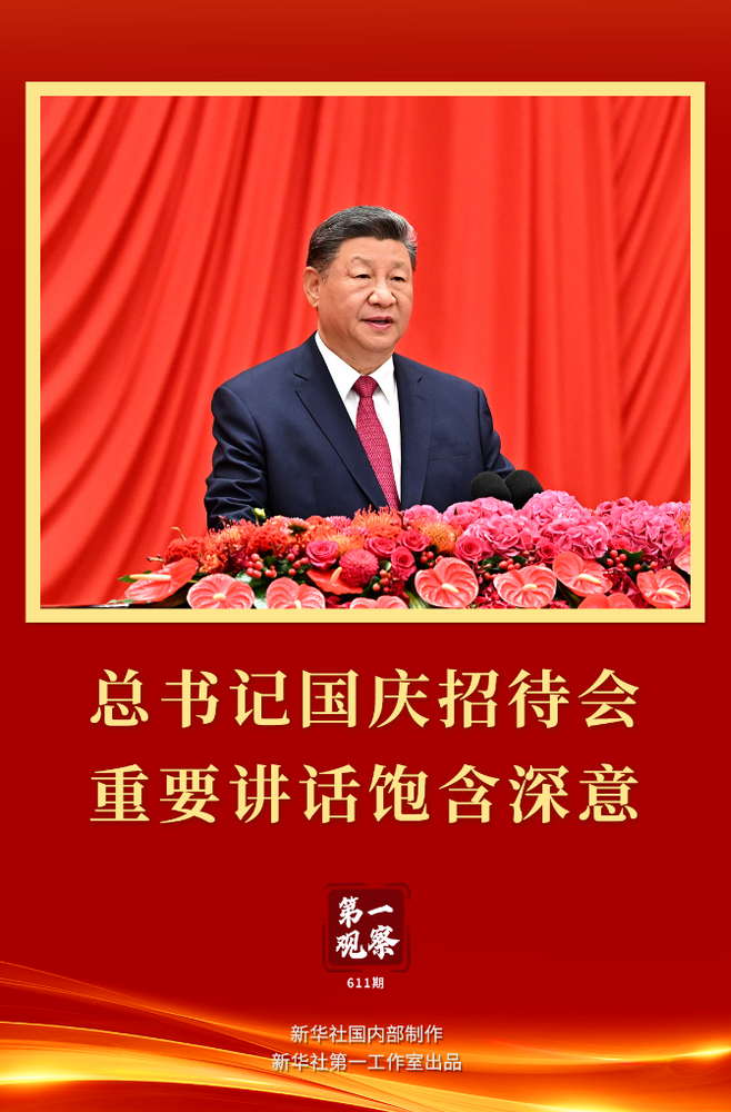 20251001931a5022aa524276a9f14c02a52beb26_7feeed74722d44899b14884af8022b59