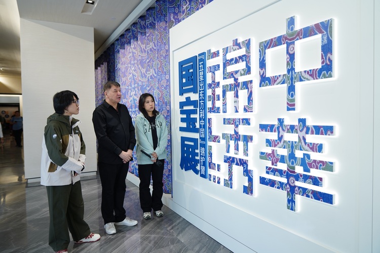 1001(8353877)-20251001074653 1001(8353877)-20251001074653