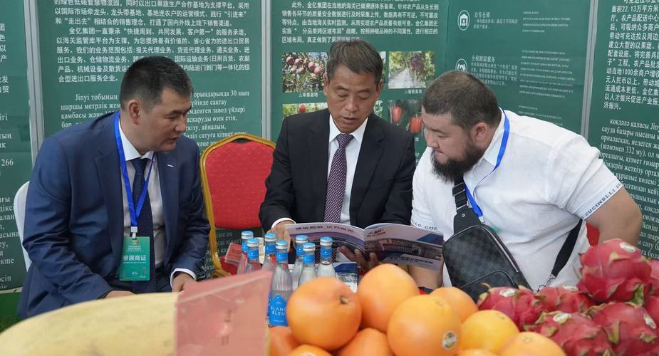 (10.1右边)见证边贸新巨变(分离图)(8333663)-20251001074755 (10.1右边)见证边贸新巨变(分离图)(8333663)-20251001074755