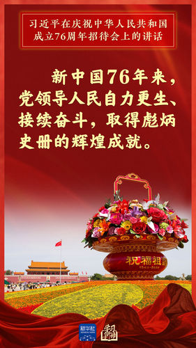 202510017c983cbe3a8b424dbd7d41dce097406f_2025100123e3d4ed93c649b5afdd25b6b09528b2