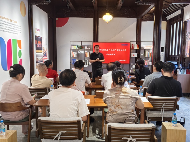 头条配图(8373974)-20251010091153 头条配图(8373974)-20251010091153