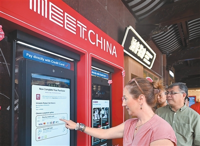 1e660ea9-0167-49da-b3a7-4801d96ccb2a 1e660ea9-0167-49da-b3a7-4801d96ccb2a