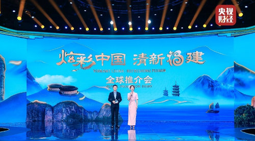 微信截图_20251013104857 微信截图_20251013104857