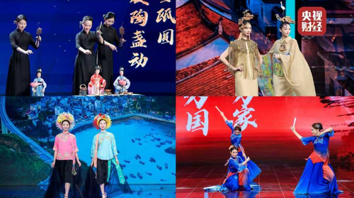 微信截图_20251013104923 微信截图_20251013104923