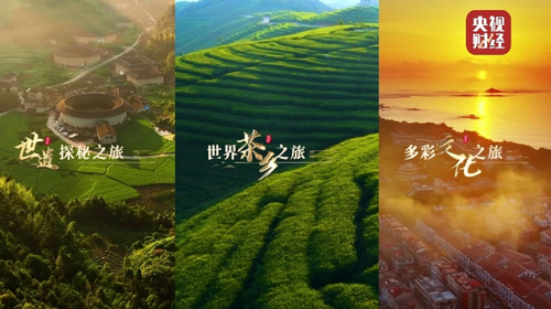 微信截图_20251013104945 微信截图_20251013104945