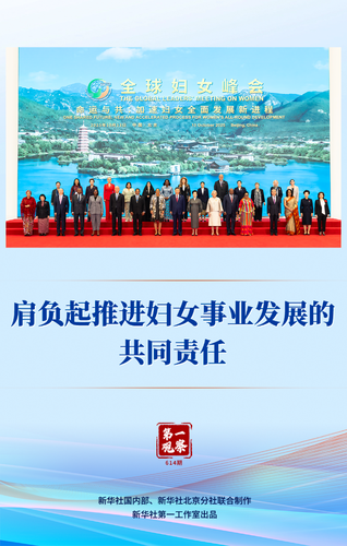 20251013556d4b38f6a24c36b34967c143afe28e_0cfb6433750d4ee59d7a508690363bd5