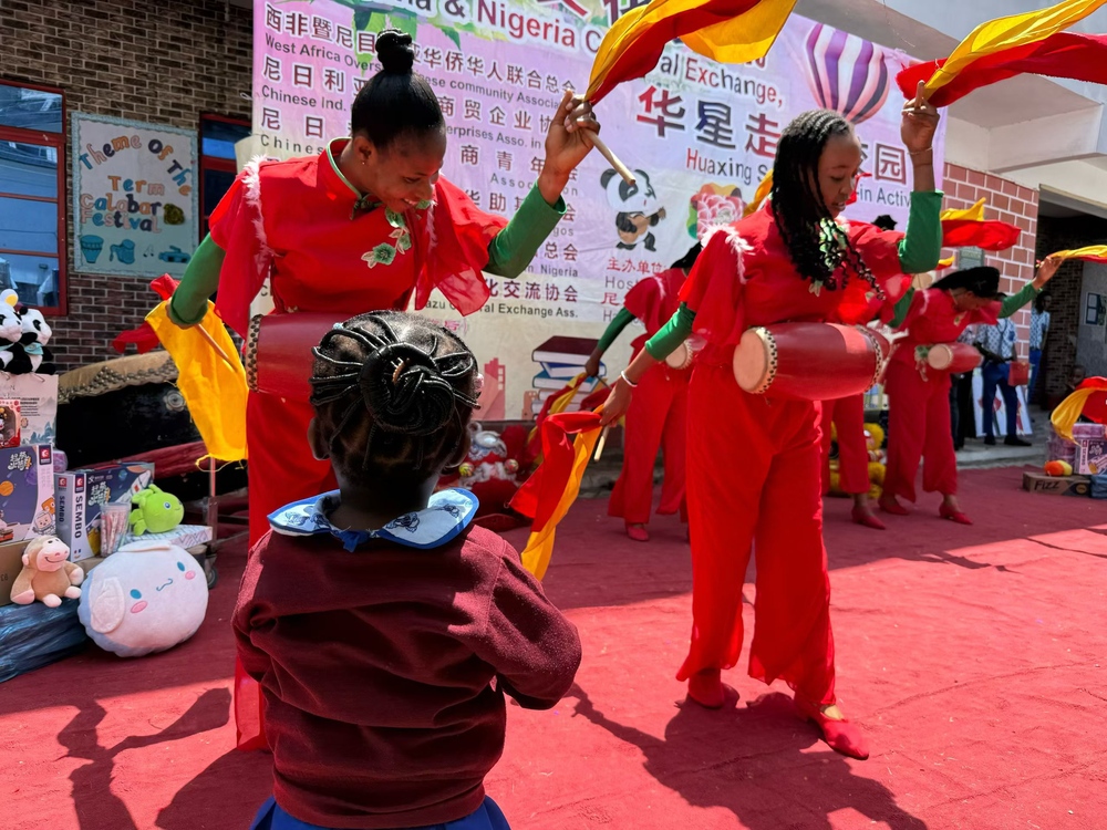 微信图片_20251012210253(8394742)-20251014091124 微信图片_20251012210253(8394742)-20251014091124