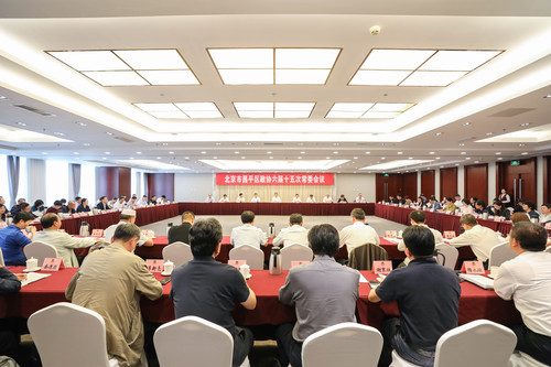 ddba5a0bd9525dc87cd65608b3b5452e ddba5a0bd9525dc87cd65608b3b5452e