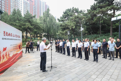 c02f68229e8f1c448f1ababb4b628481 c02f68229e8f1c448f1ababb4b628481