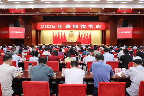 6131eeb846263e3e6c89c0f7730de3d5 6131eeb846263e3e6c89c0f7730de3d5