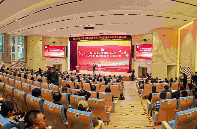 ?第二届北京市朝阳区高校大学生模拟政协提案大赛举办 覆盖16所驻区大学   朝阳区政协积极探索青少年“模拟政协”工作