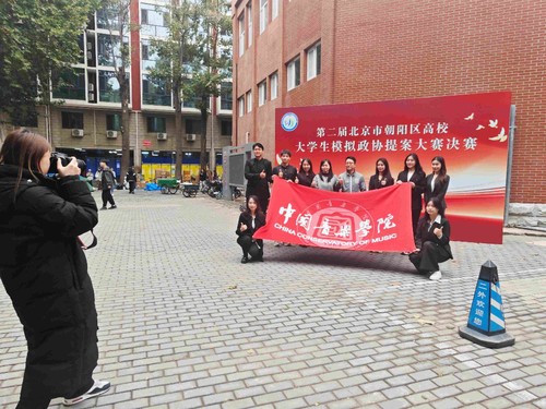 GetAttachment (6) GetAttachment (6)