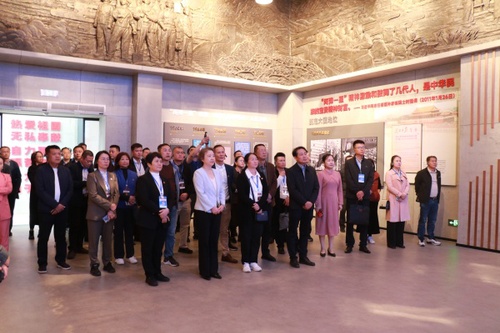 W020251016651092952393 W020251016651092952393