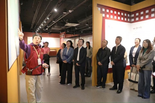 W020251015542890670255 W020251015542890670255