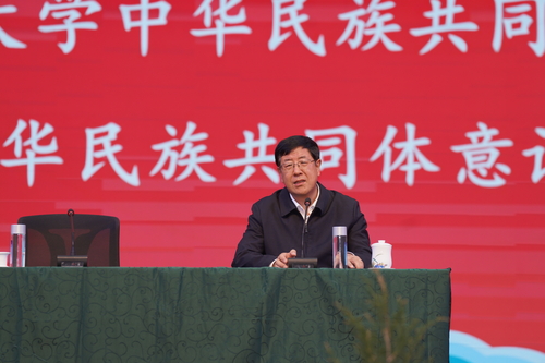 微信图片_20251017173926 微信图片_20251017173926