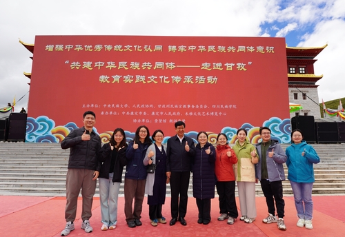 微信图片_20251017173821 微信图片_20251017173821